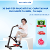 Xe đạp tập tại nhà kết hợp tay chân – phục hồi chức năng