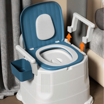 Bồn cầu di động thông minh - Bô vệ sinh cho người già, người khó vận động, tay vịn chắc chắn, tải trọng 100kg